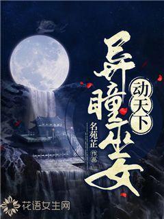 逗小猴开心系列201